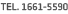 TEL. 1661-5590
