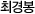 ְ