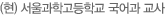 () аб  