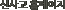 Ż Ȩ