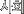 ȸ